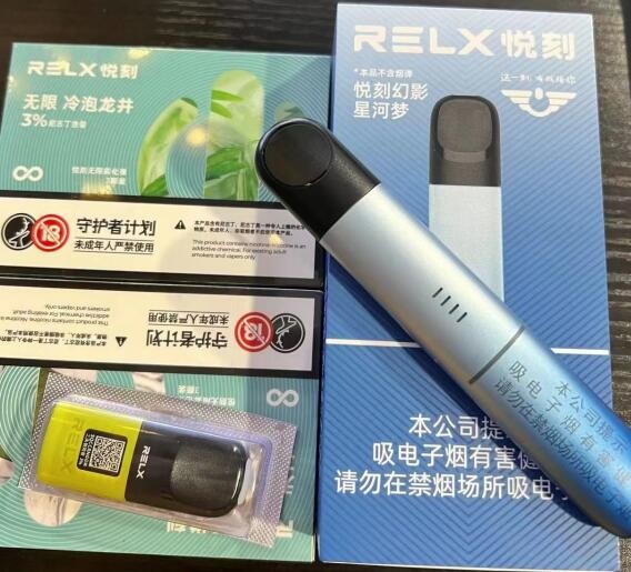 马来西亚电子烟最受欢迎牌子 马来西亚 烟油