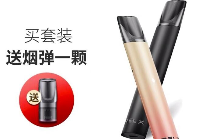 电子烟雾化液对身体有害吗 电子烟的雾化吸入肺里有害吗