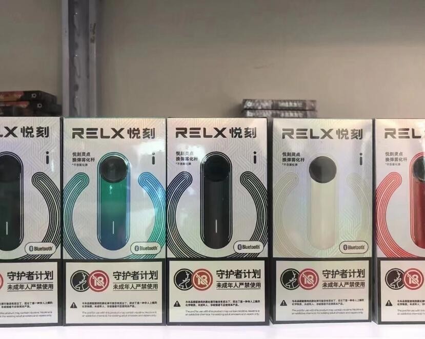 电子烟有哪些有害物质 电子烟的有毒物质